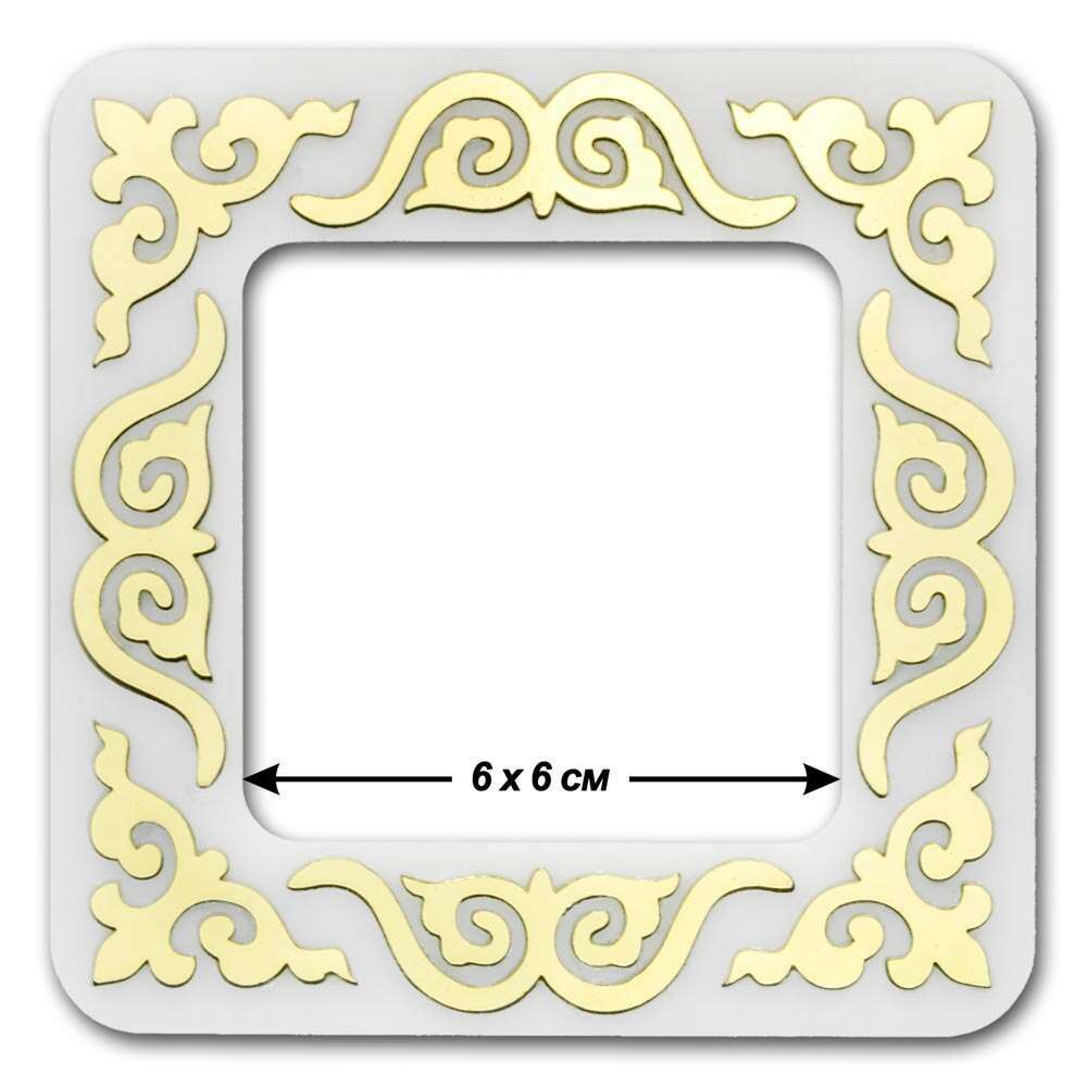Magnetic Embroidery Frame (6 x 6 cm inner size) FLMP-036