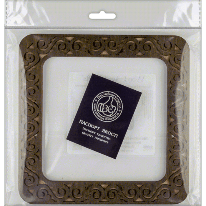 Magnetic embroidery frame FLMP-005 (14*14 cm.)