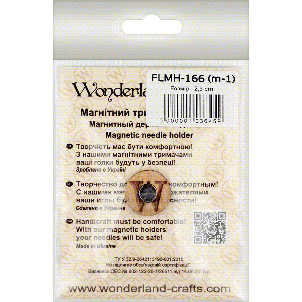 Magnetic needle holder FLMH-166(M-1)