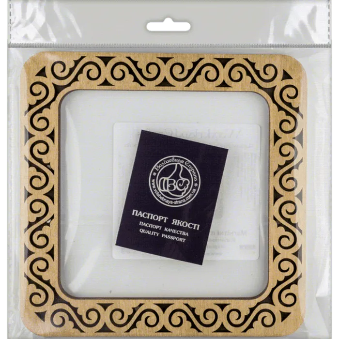 Magnetic embroidery hoops FLMP-001 (14*14 cm)