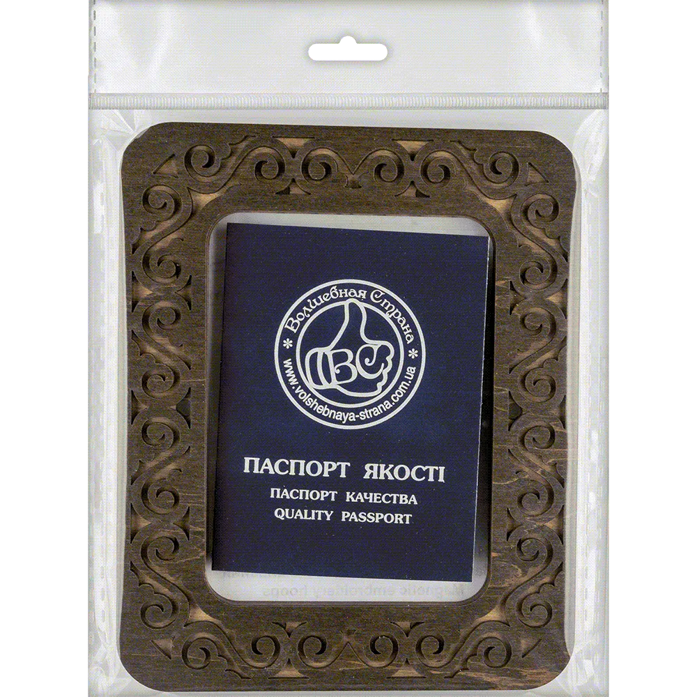 Magnetic embroidery hoops FLMP-008 (6,5*9cm.)