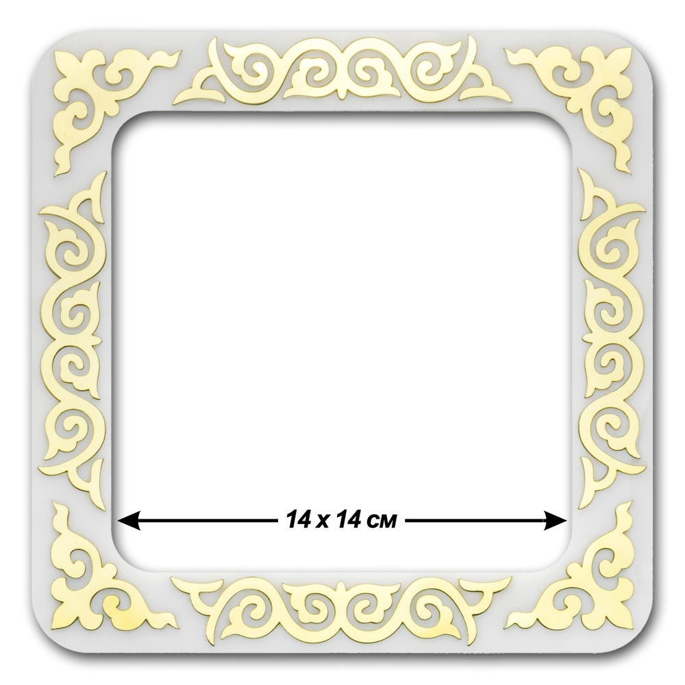 Magnetic Embroidery Frame (14 × 14 cm inner size) FLMP-034