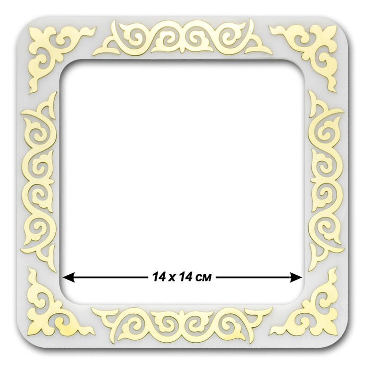Magnetic Embroidery Frame (14 × 14 cm inner size) FLMP-034