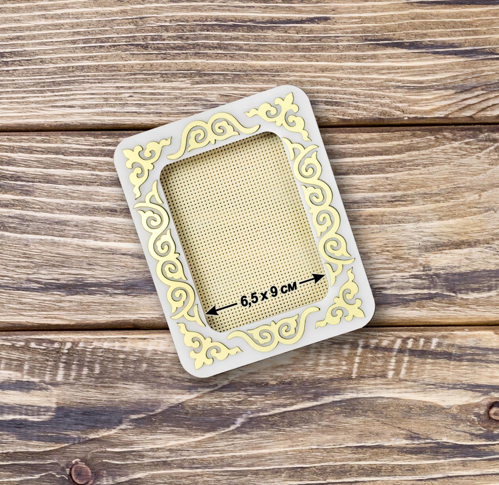 Magnetic Embroidery Frame (6.5 × 9 cm inner size) FLMP-037