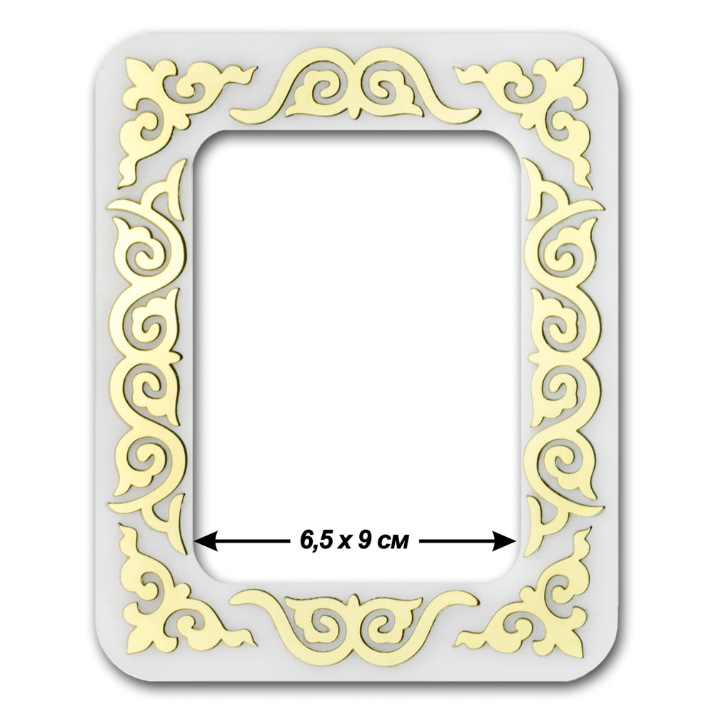 Magnetic Embroidery Frame (6.5 x 9 cm inner size) FLMP-037