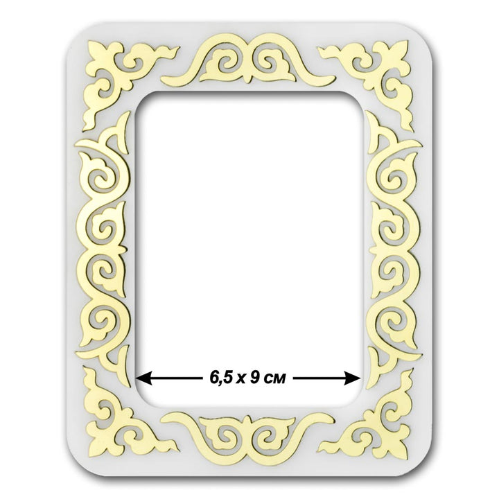 Magnetic Embroidery Frame (6.5 x 9 cm inner size) FLMP-037