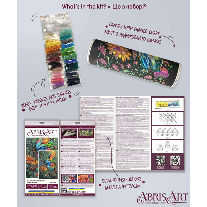 Main Bead Embroidery Kit - Shades of Summer AB-947