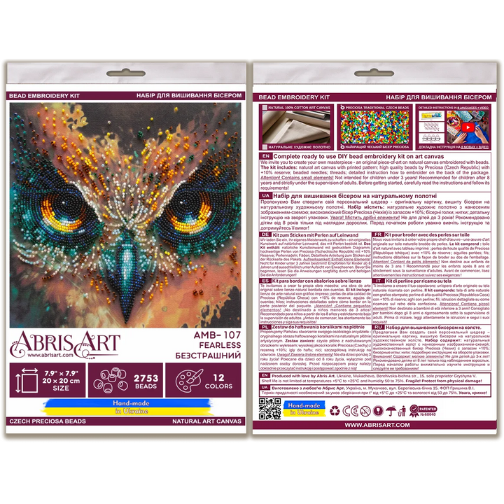 Mid-sized bead embroidery kit - Fearless AMB-107