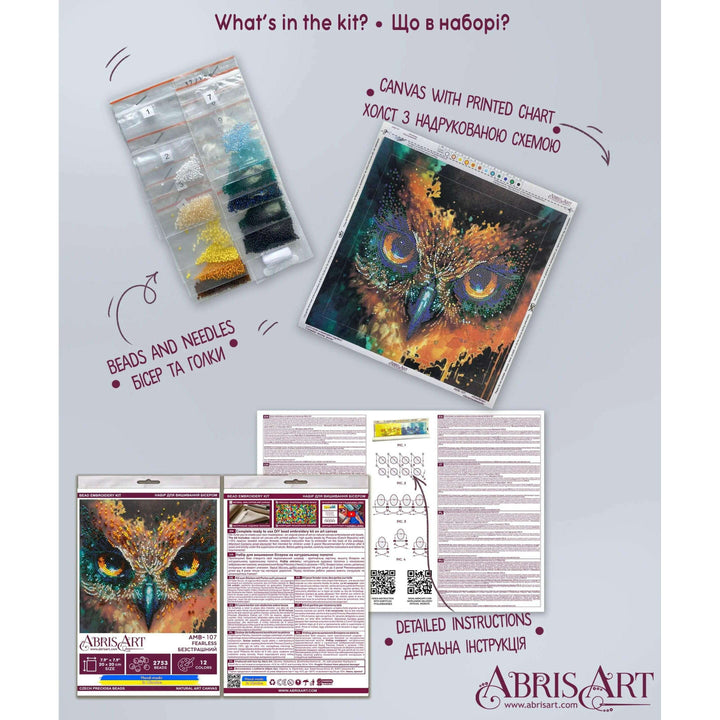 Mid-sized bead embroidery kit - Fearless AMB-107