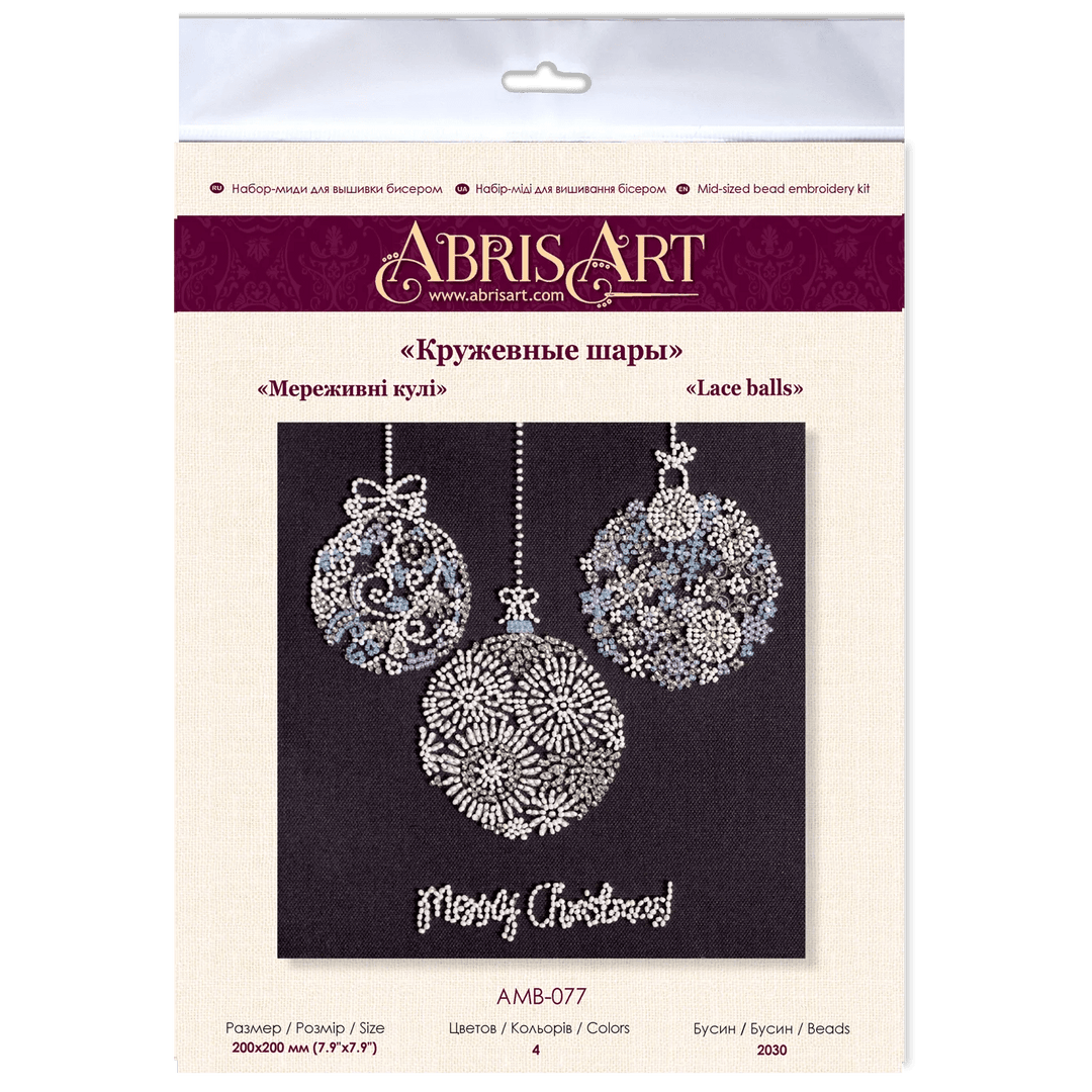 Mid-sized bead embroidery kit - Lace balls AMB-077