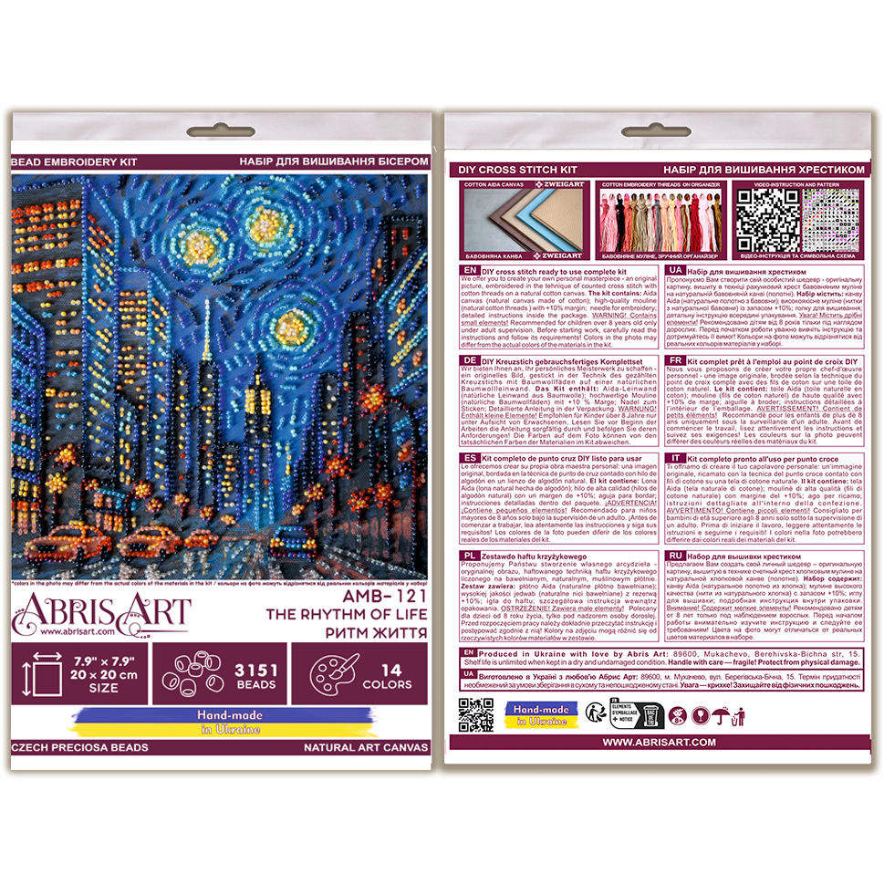 Mid-sized bead embroidery kit - The rhythm of life AMB-121