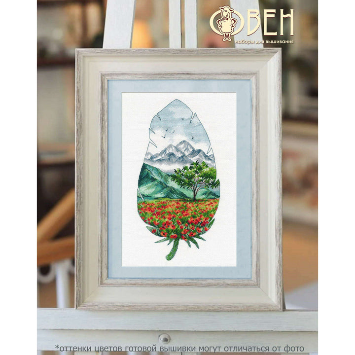 Mountain landscape - 3 1416 Counted Cross Stitch Kit