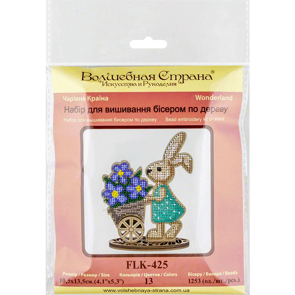 Bead embroidery kit on wood FLK-425