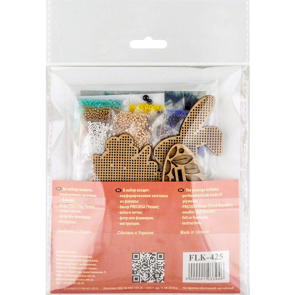 Bead embroidery kit on wood FLK-425