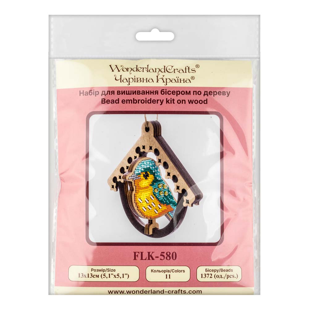 Wooden Bead Embroidery Kit – “Bird In Birdhouse” FLK-580