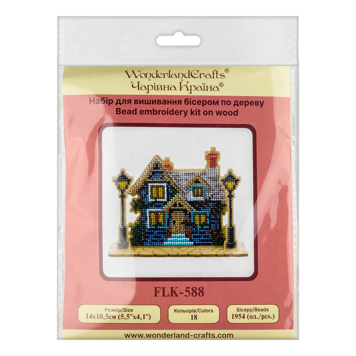 Wooden Bead Embroidery Kit – “House with Lanterns” FLK-588