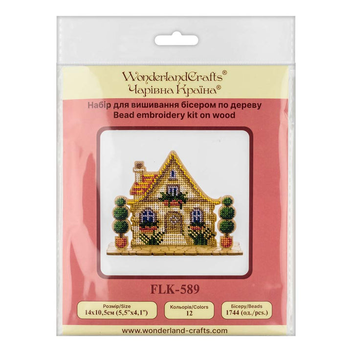 Wooden Bead Embroidery Kit – “House With Topiary” FLK-589