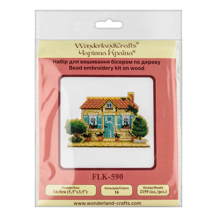 Wooden Bead Embroidery Kit – “Turquoise House” FLK-590