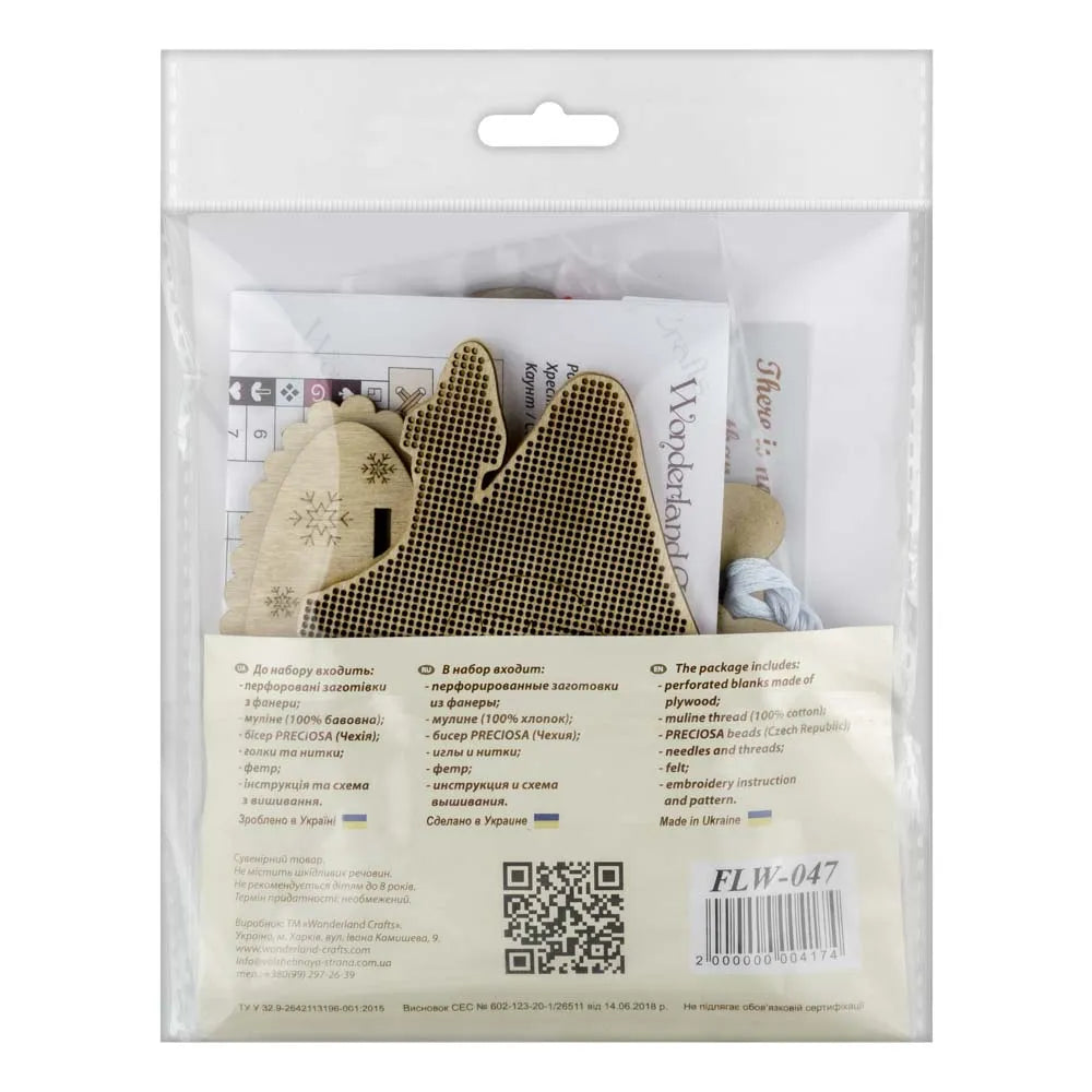 Christmas House Cross-stitch kit on wood FLW-047