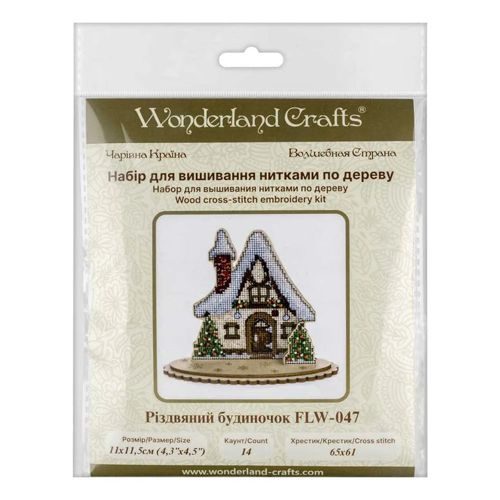 Christmas House Cross-stitch kit on wood FLW-047