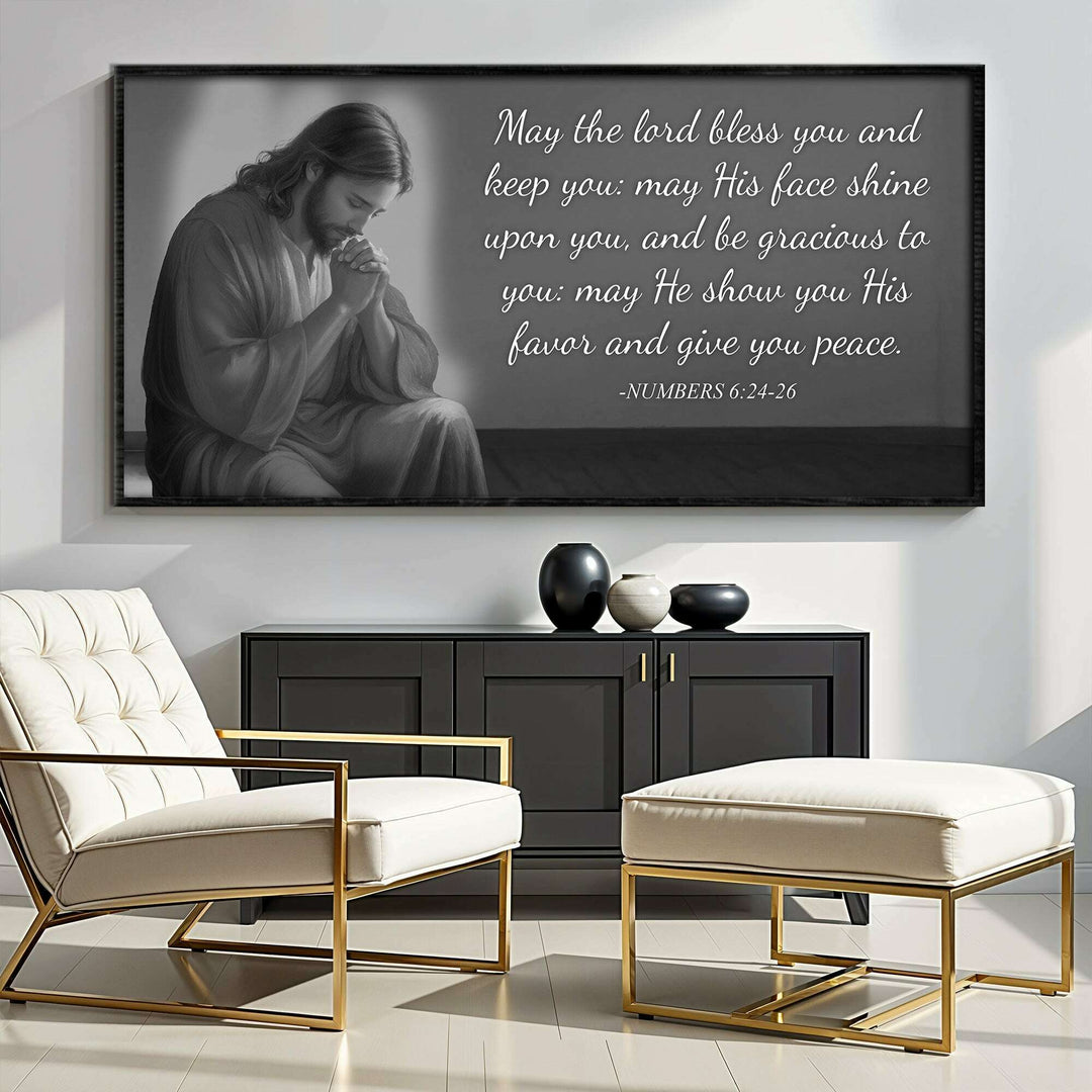 Numbers 6:24-26 - May The Lord Bless You Faith Sign III