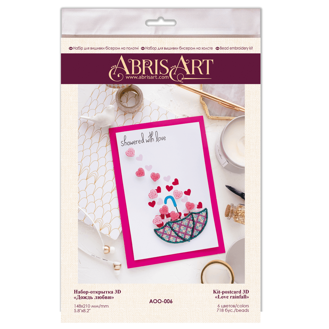 Postcard cross-stitch kit - Love rain AOO-006