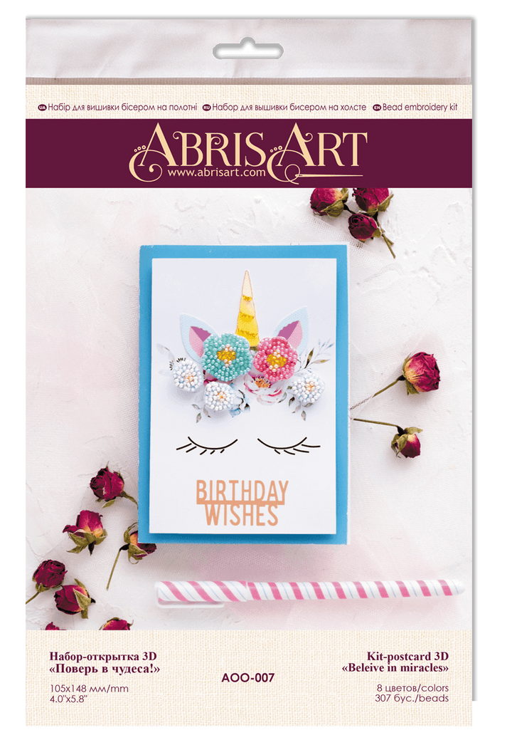 Postcard cross-stitch kit - Believe in miracles! AOO-007