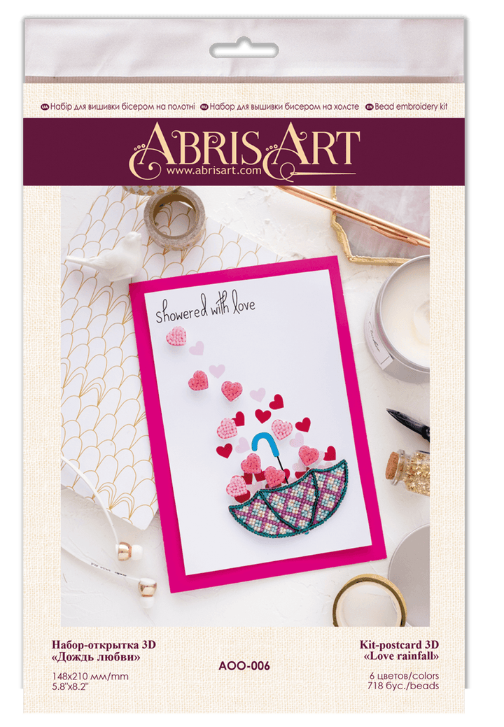 Postcard cross-stitch kit - Love rain AOO-006