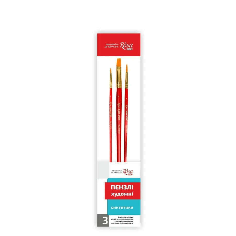 Rosa Start Set of paint brushes 2. Synthetic. 3pc. Flat N 12. Round N2,6.