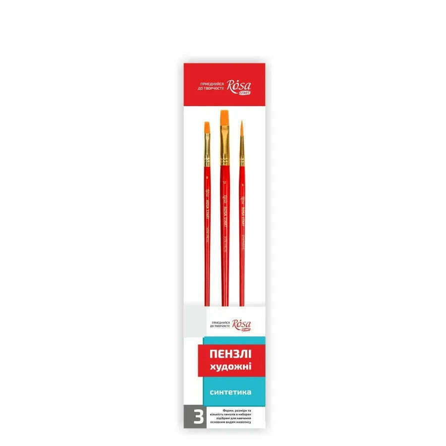 Rosa Start Set of paint brushes 3. Synthetic. 3pc. Flat N 8,12. Round N6.