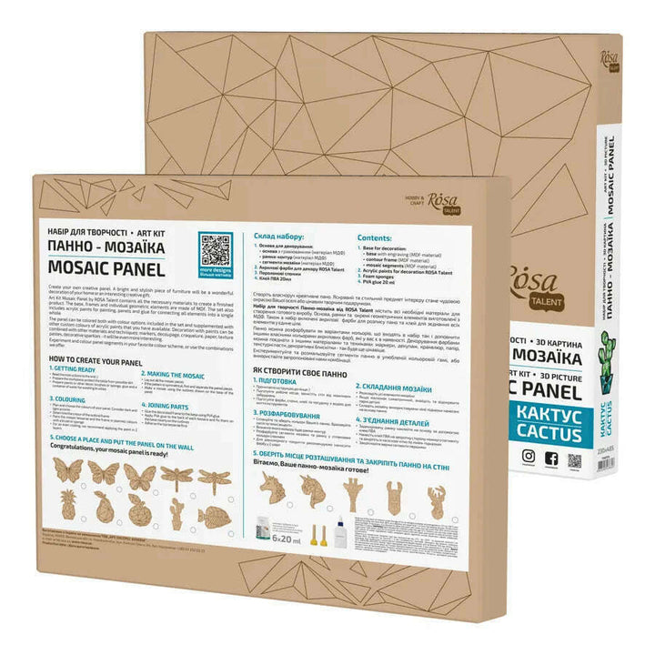 Rosa Talent Cactus - Painting Your Puzzle Art Kit. MDF Mosaic Panel. 9.06*19.09 inches.