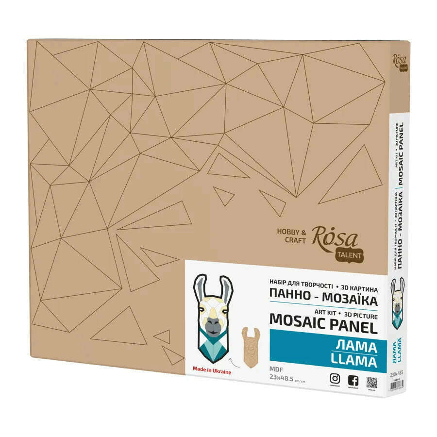 Rosa Talent Llama - Painting Your Puzzle Art Kit. MDF Mosaic Panel. 9.06*19.09 inches.