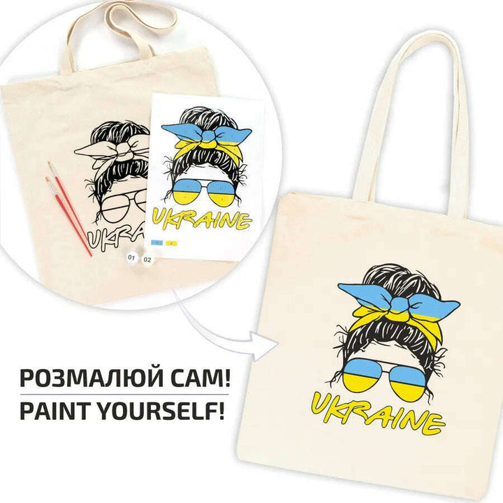 Rosa Talent Ukraine - Shopper Coloring Kit. Ecobag Painting Kit, Cotton 0.03 lb/in2, 14.96*16.54 inches