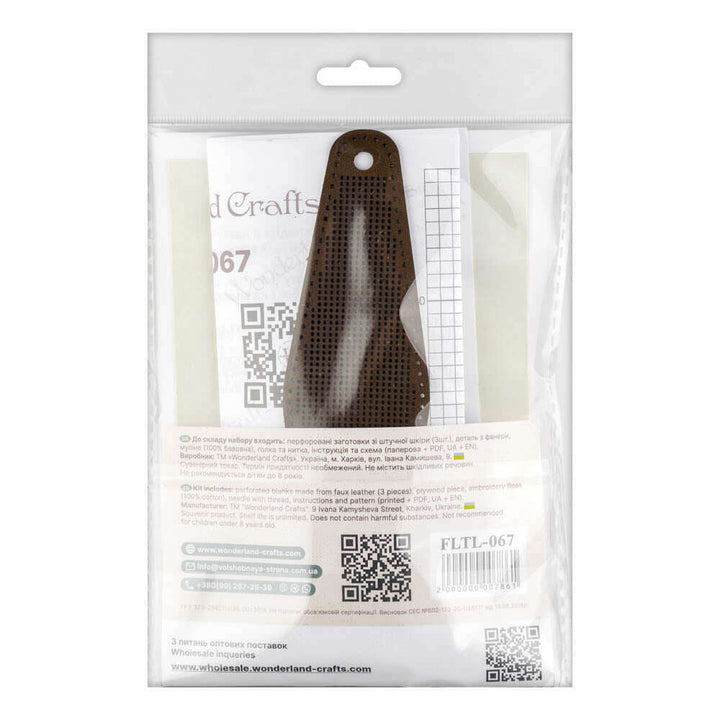 Scissors Case Kit Sunflowers FLTL-067