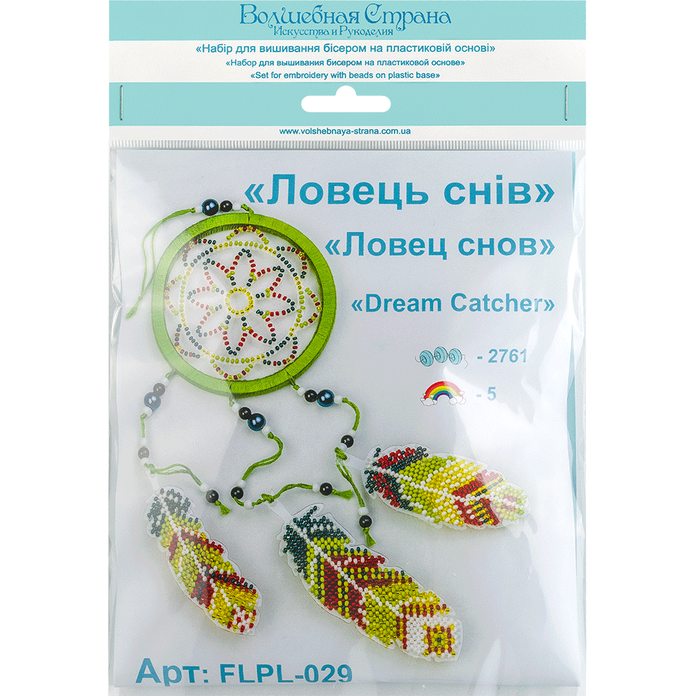 Set for embroidery with beads on a plastic base FLPL-029