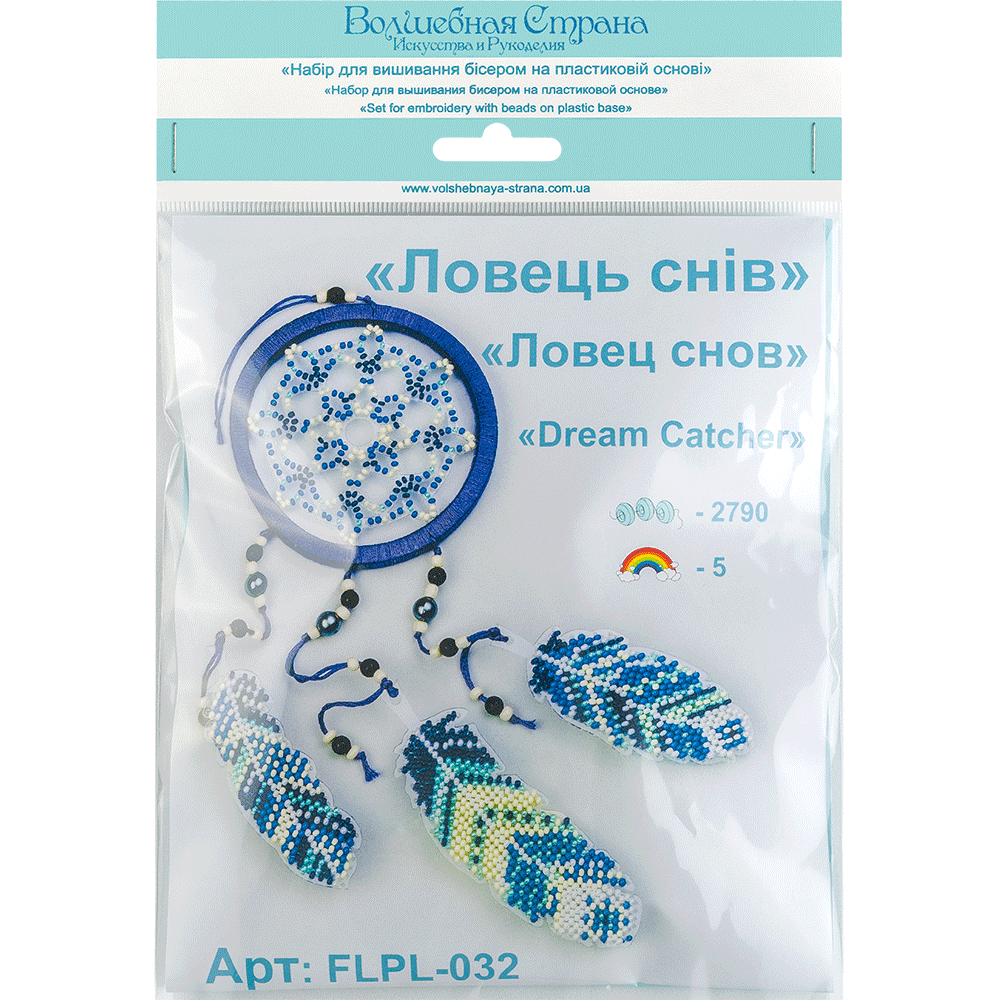 Set for embroidery with beads on a plastic base FLPL-032