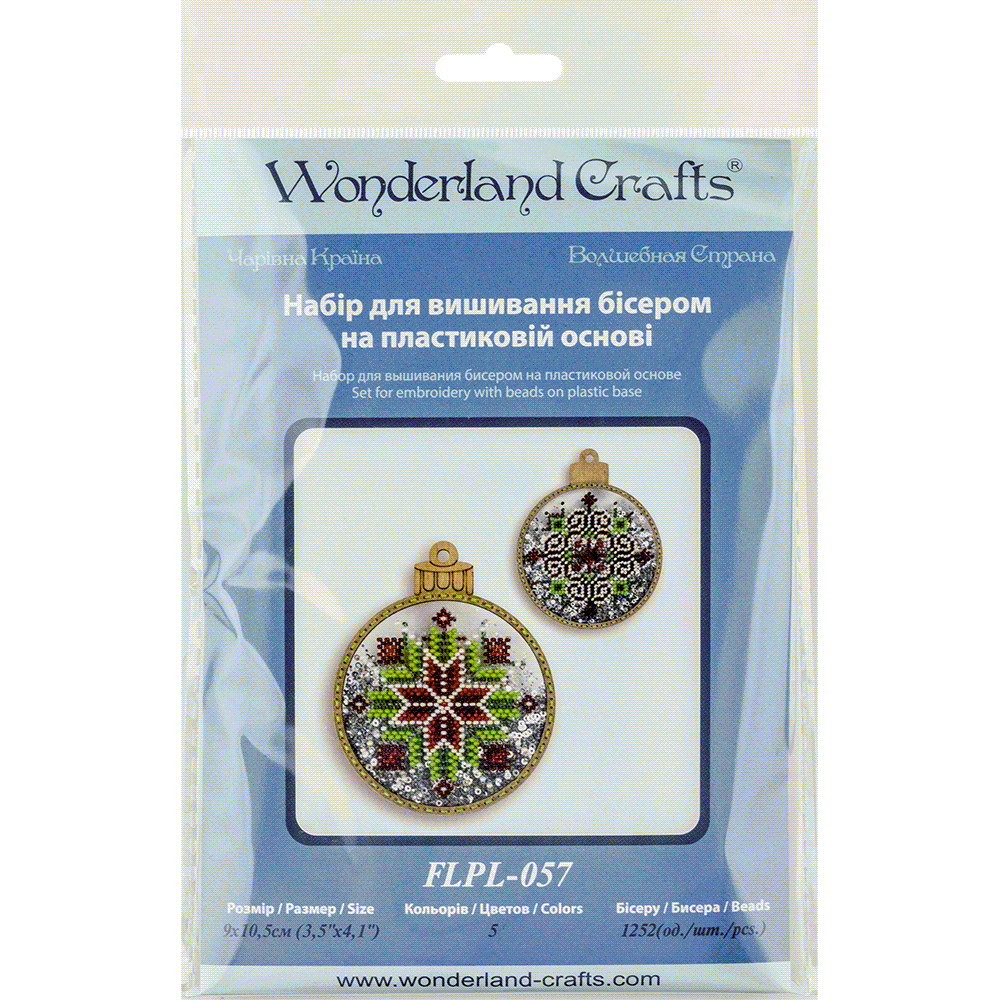 Set for embroidery with beads on a plastic base FLPL-057