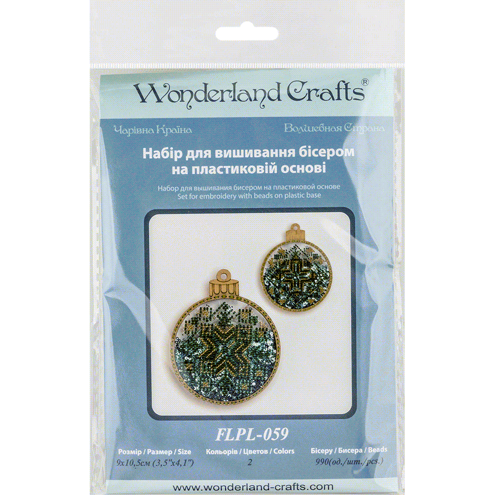 Set for embroidery with beads on a plastic base FLPL-059