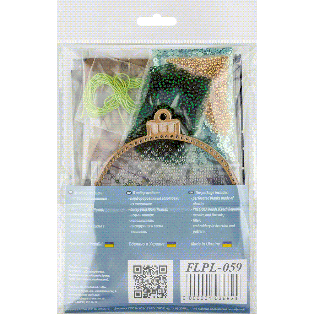 Set for embroidery with beads on a plastic base FLPL-059