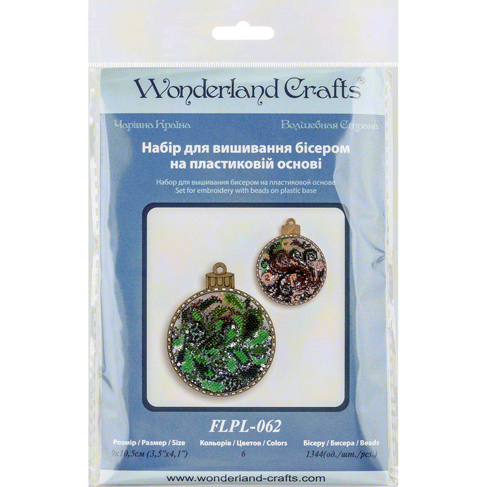 Set for embroidery with beads on a plastic base FLPL-062