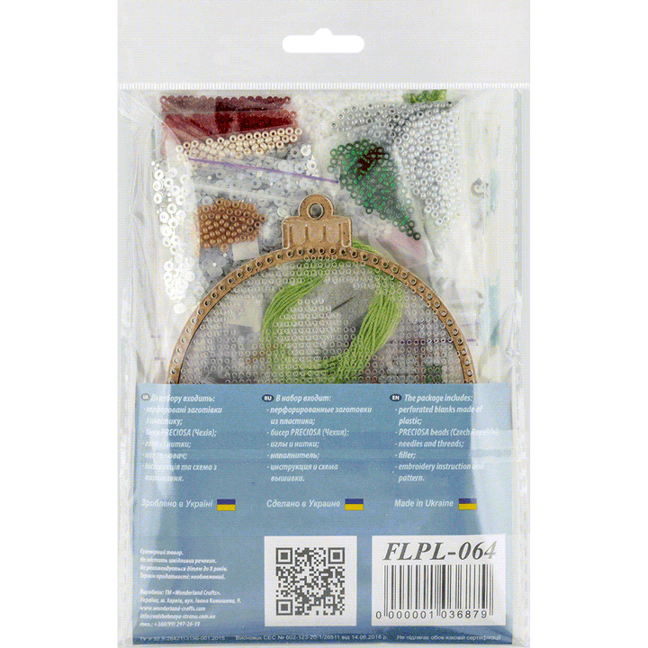 Set for embroidery with beads on a plastic base FLPL-064