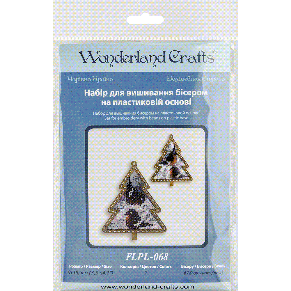 Set for embroidery with beads on a plastic base FLPL-068