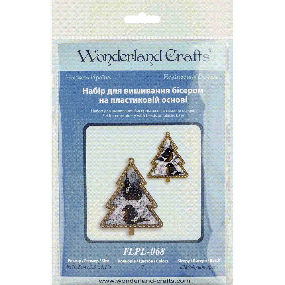 Set for embroidery with beads on a plastic base FLPL-068