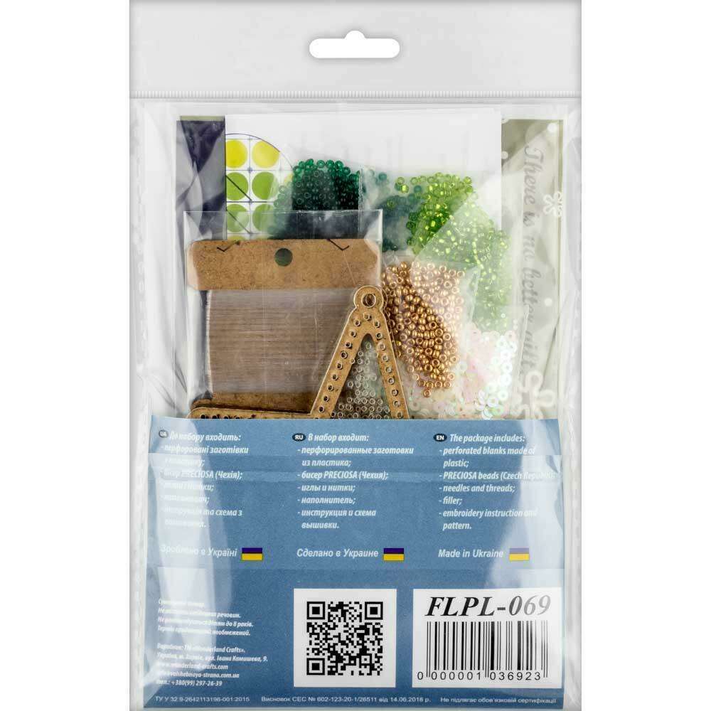 Set for embroidery with beads on a plastic base FLPL-069
