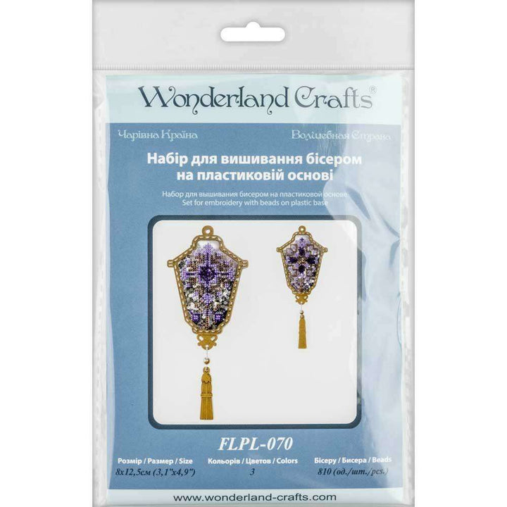 Set for embroidery with beads on a plastic base FLPL-070