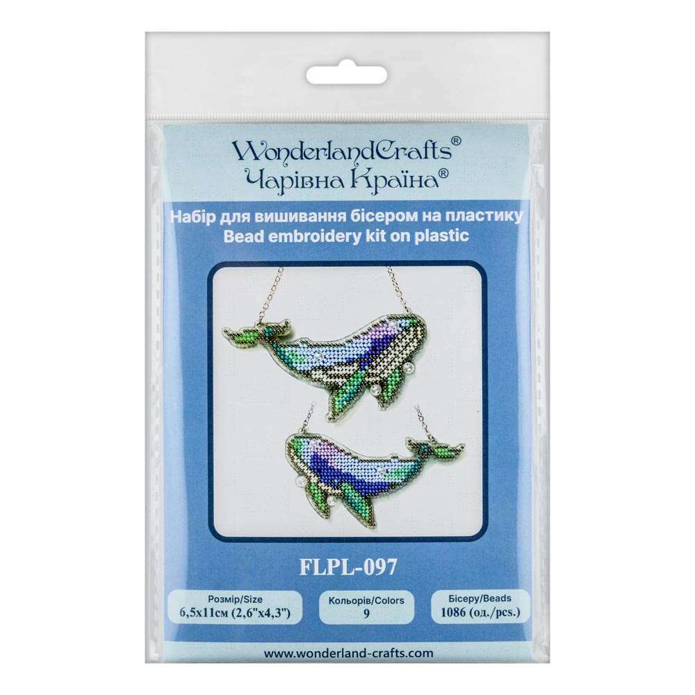 Set for embroidery with beads on a plastic base FLPL-097