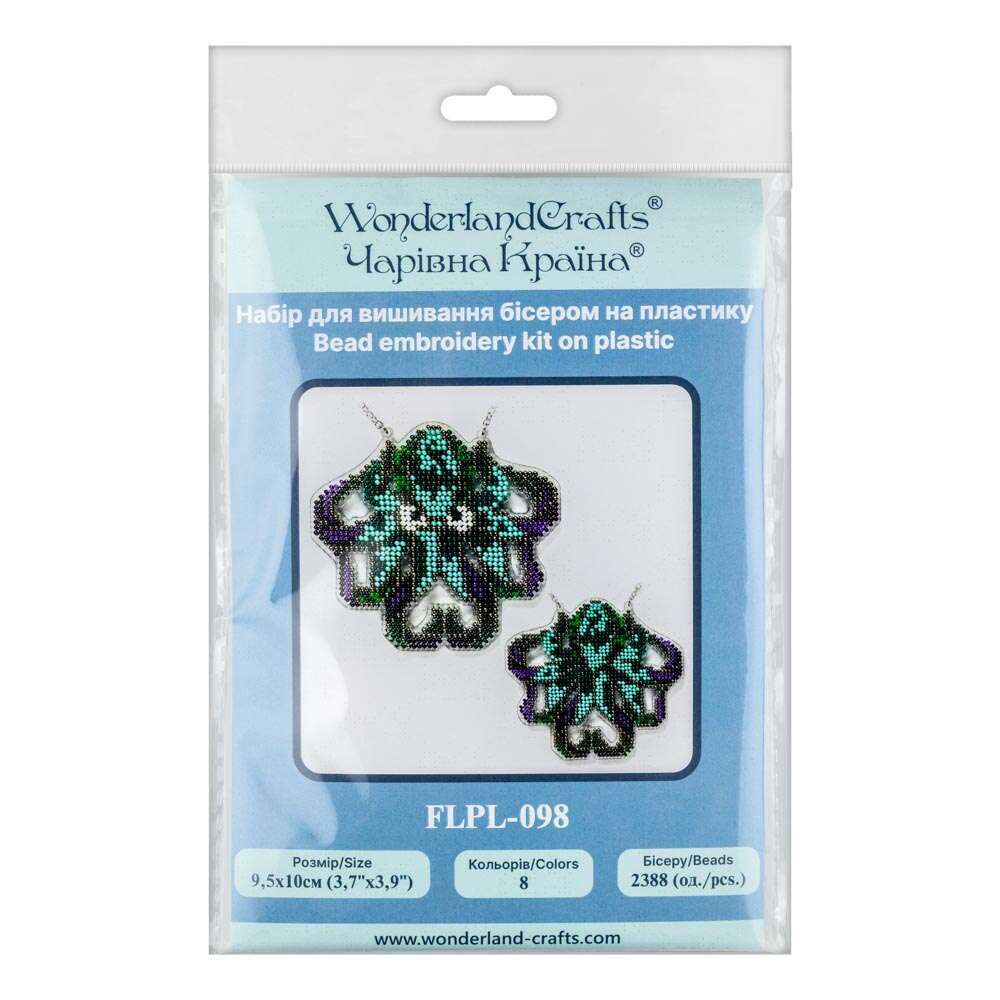 Set for embroidery with beads on a plastic base FLPL-098