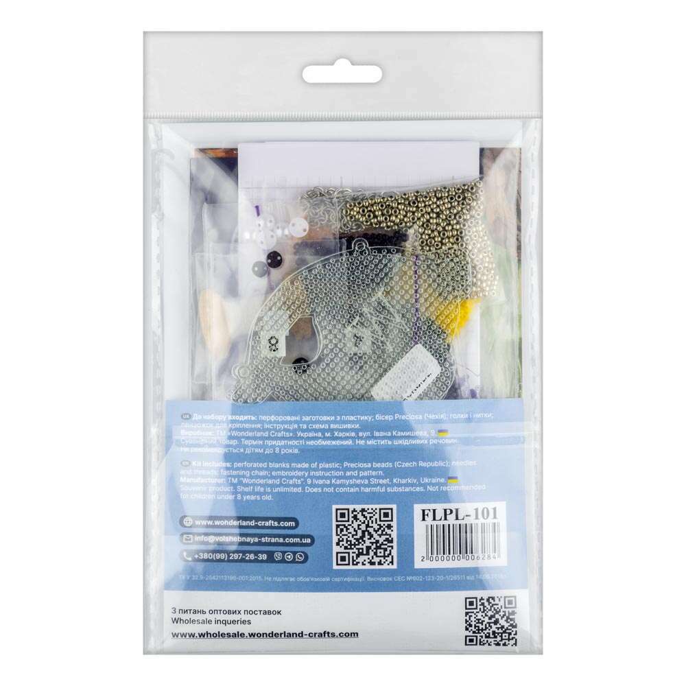 Set for embroidery with beads on a plastic base FLPL-101