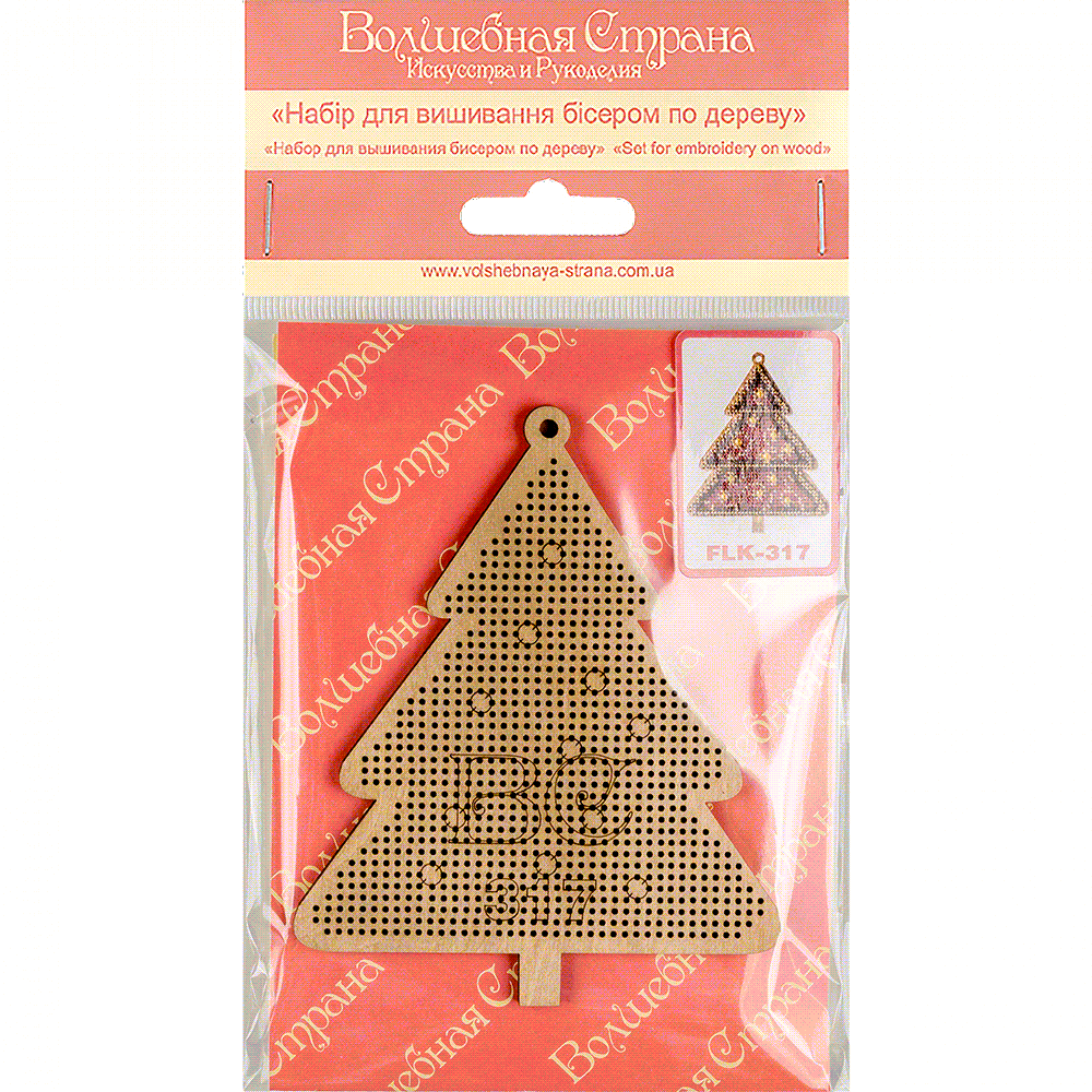 Set for embroidery with beads on wood FLK-317