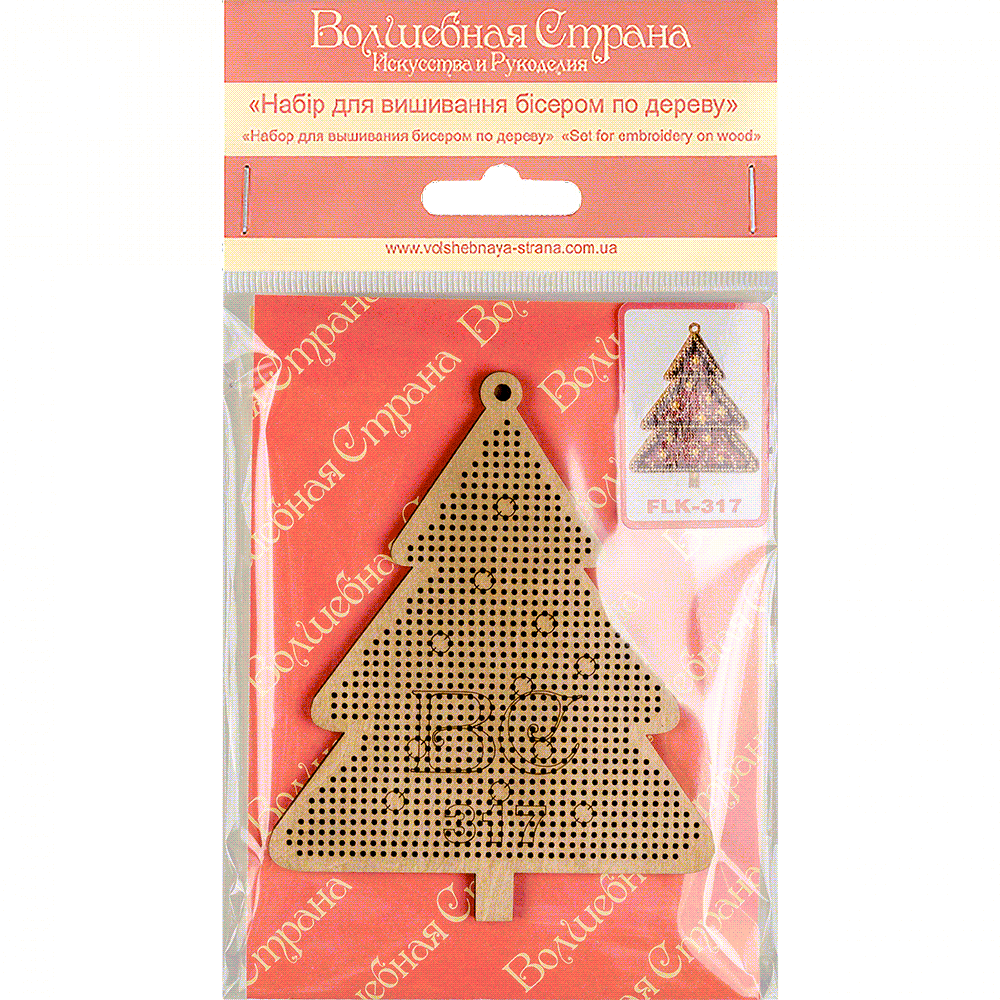 Set for embroidery with beads on wood FLK-317